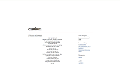 Desktop Screenshot of cranium.blogg.se