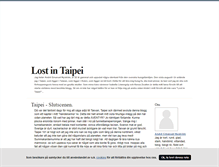 Tablet Screenshot of lostintaipei.blogg.se