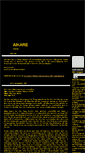Mobile Screenshot of aikare.blogg.se