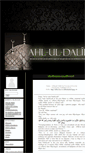 Mobile Screenshot of ahluldalil.blogg.se