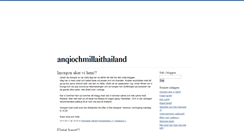 Desktop Screenshot of anqiochmillaithailand.blogg.se