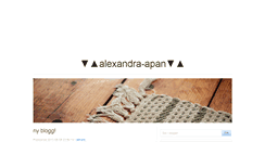 Desktop Screenshot of alllexandraziman.blogg.se