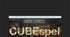 Desktop Screenshot of cubespel.blogg.se