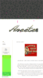Mobile Screenshot of aneetes.blogg.se
