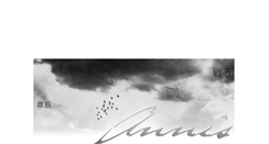 Desktop Screenshot of annises.blogg.se