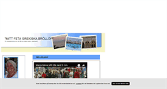 Desktop Screenshot of mittfetagrekiskabrollop.blogg.se
