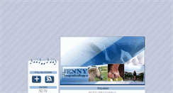 Desktop Screenshot of jennycarlen.blogg.se