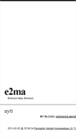 Mobile Screenshot of e2ma.blogg.se