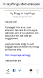 Mobile Screenshot of inkywings.blogg.se
