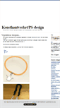 Mobile Screenshot of konsthantverket.blogg.se