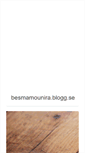 Mobile Screenshot of besmamounira.blogg.se