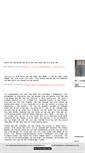 Mobile Screenshot of lonnlov.blogg.se