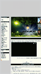 Mobile Screenshot of akkuratakkurat.blogg.se