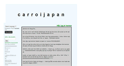 Desktop Screenshot of carroijapan.blogg.se