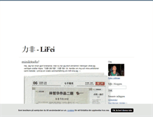 Tablet Screenshot of lifei.blogg.se