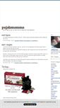 Mobile Screenshot of pajalamamma.blogg.se