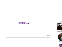 Tablet Screenshot of ccardigan.blogg.se
