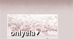 Desktop Screenshot of onlyela.blogg.se