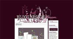Desktop Screenshot of designshoppen.blogg.se