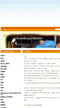 Mobile Screenshot of andrasidanjordklotet.blogg.se