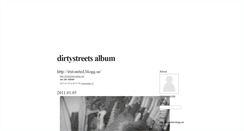 Desktop Screenshot of dirtystreets.blogg.se