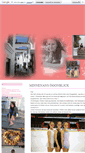 Mobile Screenshot of nordinmig.blogg.se