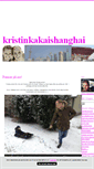 Mobile Screenshot of kristinkakaishanghai.blogg.se