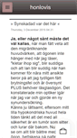 Mobile Screenshot of honlovis.blogg.se