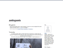 Tablet Screenshot of anttopants.blogg.se