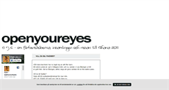 Desktop Screenshot of oyeghana.blogg.se