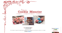 Desktop Screenshot of cookiesenabled.blogg.se