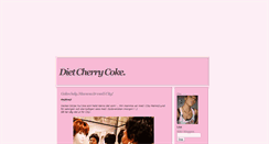 Desktop Screenshot of dietcherrycoke.blogg.se