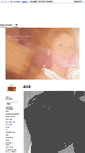 Mobile Screenshot of felicianyweliius.blogg.se