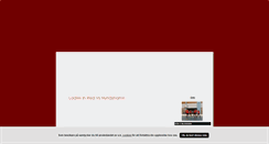 Desktop Screenshot of ladiesinred.blogg.se