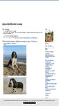 Mobile Screenshot of mariafastesson.blogg.se