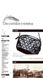 Mobile Screenshot of decemberemma.blogg.se