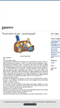 Mobile Screenshot of gaoresv.blogg.se