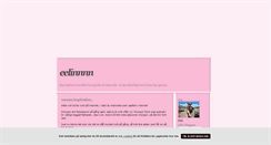Desktop Screenshot of eelinnnn.blogg.se
