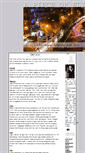Mobile Screenshot of apieceofelin.blogg.se