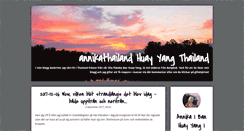 Desktop Screenshot of annikathailand.blogg.se