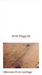 Mobile Screenshot of amal.blogg.se