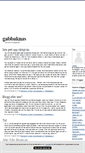 Mobile Screenshot of gabbaknas.blogg.se