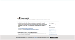 Desktop Screenshot of eddamanga.blogg.se