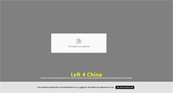 Desktop Screenshot of leftforchina.blogg.se