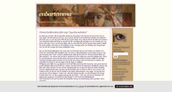 Desktop Screenshot of enbartemma.blogg.se