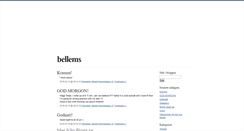 Desktop Screenshot of bellems.blogg.se