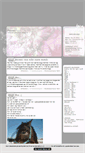 Mobile Screenshot of ponnier.blogg.se