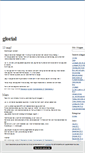 Mobile Screenshot of glorial.blogg.se