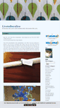 Mobile Screenshot of livetefteralice.blogg.se