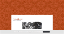 Desktop Screenshot of kongijoshi.blogg.se